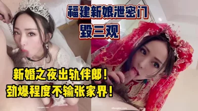 【完整版56分钟已上传下面】
