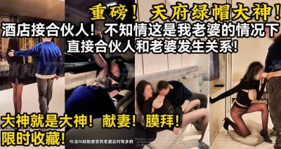【陌陌探探过时了！用下面简阶的】